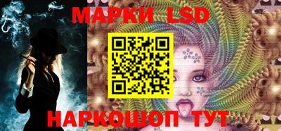 мдма Белорецк
