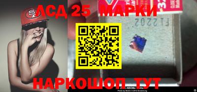сатива Белореченск
