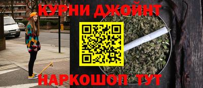 мдма Белорецк