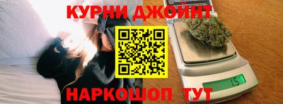 мдма Белорецк