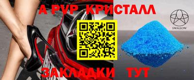 сатива Белореченск