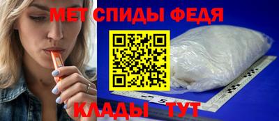 сатива Белореченск