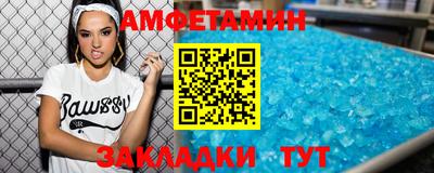 сатива Белореченск